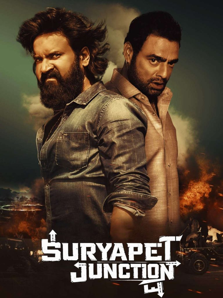 Suryapet Junction 2026 Hindi Dubbed Movie O