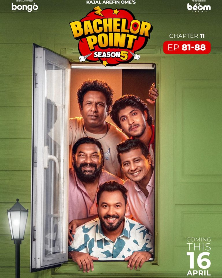 Bachelor Point (2026) S05E81T88 Bengali Bongo Web Series HDRip x264 AAC 1080p 720p Dwonload