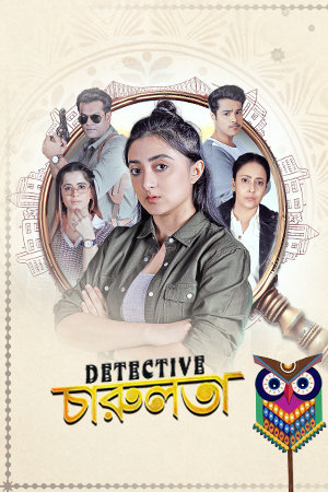 Detective Charulata 2026 Bengali WEB Series 720p WEB-DL 1Click Download