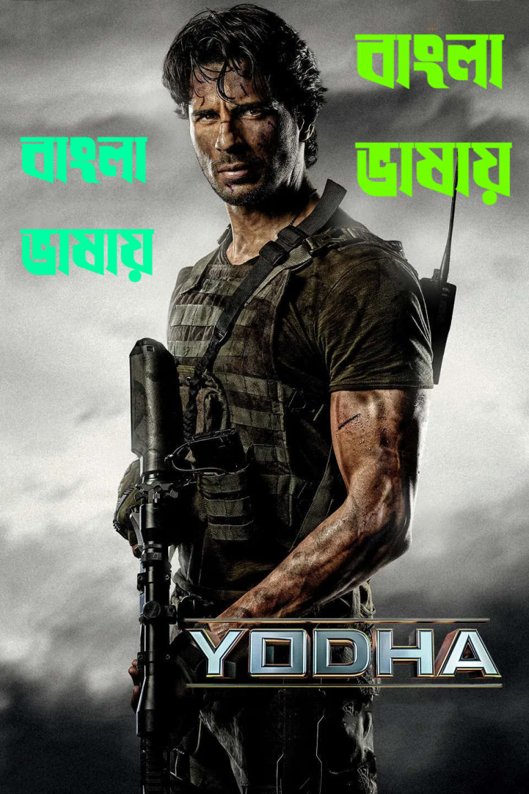 Yodha 2026 Bengali Dubbed Movie 720p UNCUT WEB-DL 1Click Download